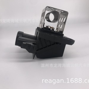 ตัวต้านทานพัดลมระบายความร้อน Yf 6320 สำหรับ Peugeot 308 Mark 308 อะไหล่ทดแทน - Product Image 4