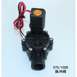 ZW 075D วาล์วขดลวดแม่เหล็กไฟฟ้า100D AC 220V ควบคุมการไหลสำหรับอุปกรณ์ทำความสะอาดน้ำของเหลว - Product Image 4