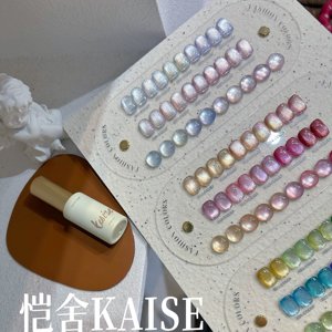 Set de Pegamento para Uñas Ojo de Gato <span class=keywords><strong>KAISE</strong></span> de 30 Colores, Nueva Moda en Arte de Uñas en 2026, Pegamento UV No Tóxico, Libre de HEMA y TPO - Product Image 3