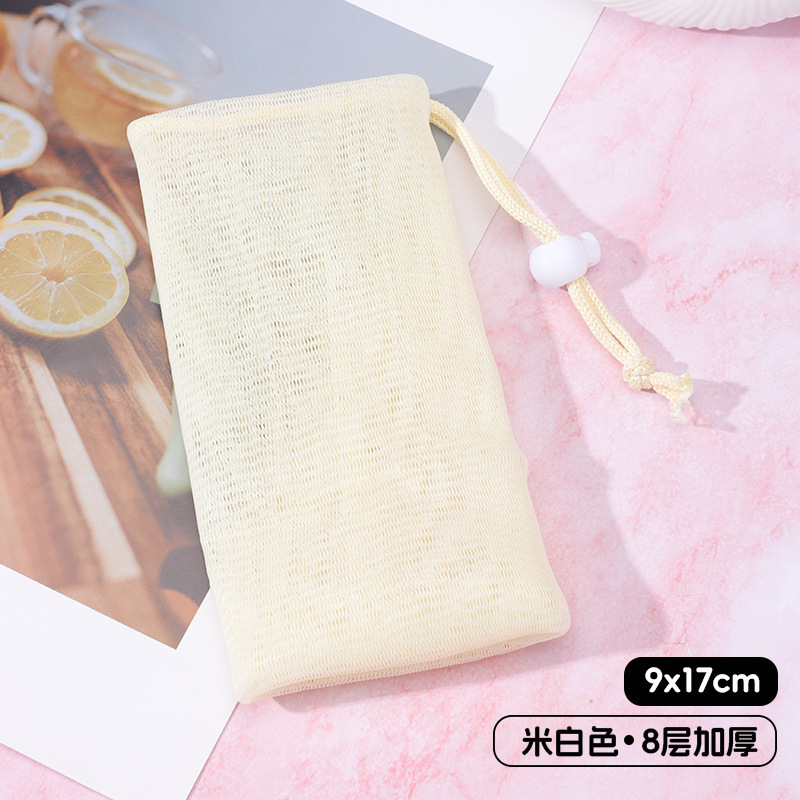 9*17 eight-layer foaming net, off-white