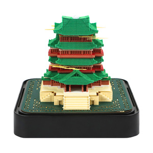Blocco Note 2027 del Padiglione Tengwang, Ispirato al Tradizionale Padiglione Cinese con Tetto Verde, Decorazioni in Carta Intagliata, Luce Notturna e Calendario 2027 - Product Image 1