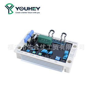 Régulateur de tension automatique (AVR) ADVR-054 pour groupes électrogènes sans balais 220V, stabilisateur d'excitation SVC - Product Image 3