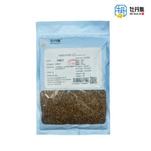 Cassia seme di sperma <span class=keywords><strong>Cassiae</strong></span> Jue Ming Zi crisantemo tè foglia di loto cuscino erba cinese prodotti per la cura della salute essiccati di alta qualità - Product Image 6