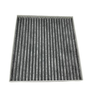 فلتر هواء عالي الجودة للمقصورة 97133-R0000 97133-G8000 97133-M5000 - Product Image 1