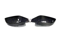 Coque de rétroviseur en fibre de carbone sèche pour BMW G80 M3 (compatible uniquement avec les véhicules conduite à gauche) – Remplacement de la coque de rétroviseur latéral