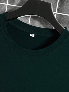 T-Shirt da Uomo Giapponese 'Heart Smile' Sakura, <span class=keywords><strong>Rosso</strong></span> Vibrante, Oversize, Manica Corta, 100% Cotone Organico Ecologico - Product Image 4