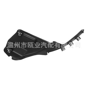 Panel de Rejilla para Parabrisas de Jeep Grand Cherokee 55112951AC 55112952AC, Pieza de Repuesto de Plástico - Product Image 1