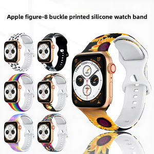 Correa de Reloj de Silicona Premium con Cierre de Mariposa y Diseño Impreso, Compatible con Relojes Serie 8, 7, 6, <span class=keywords><strong>SE</strong></span>, 5, 4 - Product Image 6
