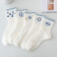 Chaussettes d'hiver en tricot à imprimé floral JLY pour femmes, mi-mollet, respirantes, mignonnes, chaudes, décontractées, vente en gros