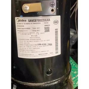 คอมเพรสเซอร์ทำความเย็นอินเวอร์เตอร์ Midea รุ่น SAVC070D44ULK 24 โวลต์ สำหรับเปลี่ยนเครื่องปรับอากาศ - Product Image 3