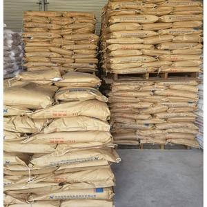 Heptahydrate de sulfate ferreux/monohydrate de sulfate ferreux avec le meilleur prix et le grand stock - Product Image 2