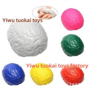 <span class=keywords><strong>ASI</strong></span> Personalizable PU Espuma Cerebro Estrés Bolas Cerebro Humano Descompresión Fiesta <span class=keywords><strong>Juguetes</strong></span> con Logo Stock Regalos promocionales - Product Image 3