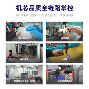 Contrôleur de température d'armoire NOXT/Noscott KTS611 - Thermorégulateur mécanique de ventilateur de refroidissement KTS011, plage 0~60°C, précision 5°C, A133 - Product Image 3