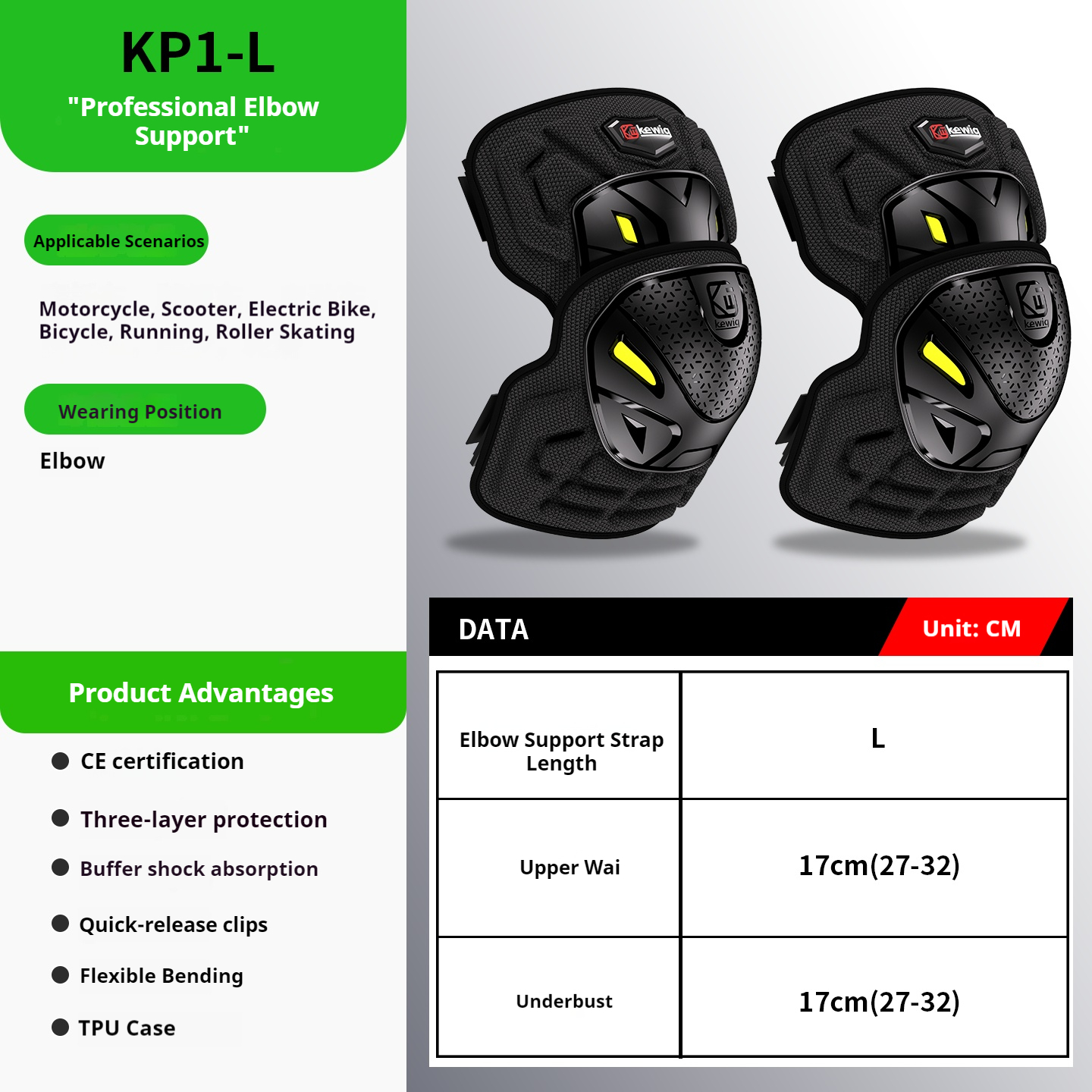 KP1-L Professional elbow