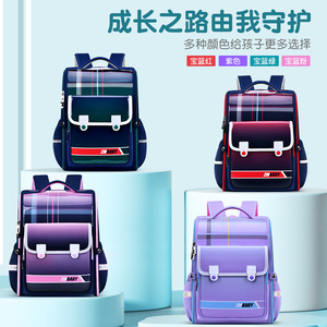 ZMBABY <b>Student</b> <b>Backpack</b> 15 Inches Large Capacity Lightweight School Bag Unisex For Elementary <b>Students</b> - Product Image 2