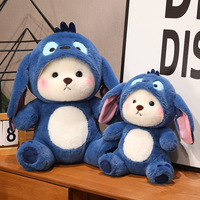 Oso de Peluche Súper Suave Transformable, Juguete de Peluche para Abrazar y Dormir, Animal de Peluche de 31cm-50cm, Regalo para el Día de San Valentín