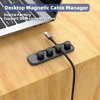 Super qualité USB câble de charge support de cordon organisateur Silicone câble de données Clips de stockage