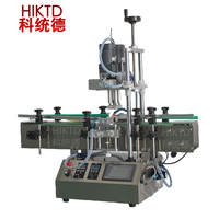 Machine de remplissage automatique à piston horizontal pour bouteilles/canettes en plastique de 200 ml, haute précision, pour huile/jus/miel/alcool/liquides cosmétiques/confiture
