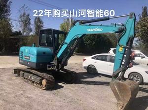 Miniexcavadora Usada de Segunda Mano, Marca China Sunward SWE60, Excavadora de Orugas de 6 Toneladas, Modelo SWE60E, Precio Económico, Certificación CE - Product Image 3