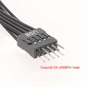 สายอะแดปเตอร์ Angitu DuPont 2.0 ถึง 2.54 มม. สายอุตสาหกรรม USB 9 พิน 2.0 ถึง <span class=keywords><strong>MB</strong></span> 2.54 มม. สายเชื่อมต่อ DuPont แบบ USB9P ขนาดเล็กถึงใหญ่ - Product Image 4