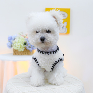 PETCIRCLE Ropa para Mascotas - Novedades Otoño/Invierno: Chalecos Perfumados para Perros y Gatos - Product Image 4
