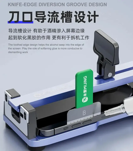 Mijing S3 Divisor multiusos, abridor de hoja de palanca de Metal, cortador de desmontaje de pantalla Lcd, desmontaje para Iphone, juego de herramientas de reparación de apertura - Product Image 4