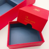 Boîte à bijoux rigide rouge à texture croisée de luxe, impression dorée personnalisée, boîte cadeau coulissante pour petits accessoires