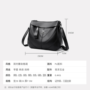 Bolsos de Hombro para Mujer, Bolsos de Diseñador, Bolso de Mano de Lujo, Bolso Cruzado Femenino - Product Image 6