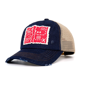 <span class=keywords><strong>Gorras</strong></span> Trucker de Malla de 5 Paneles Bicolor con Parche de Logotipo Personalizado, Estilo Retro Vintage Desgastado, de Fábrica BSCI, Venta al por Mayor - Product Image 1