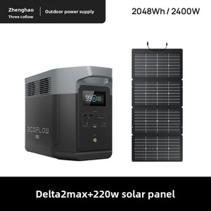 Station d'alimentation portable De 2Max Outdoor, petite station d'alimentation portable de 2 kWh pour le <span class=keywords><strong>camping</strong></span> - Product Image 3