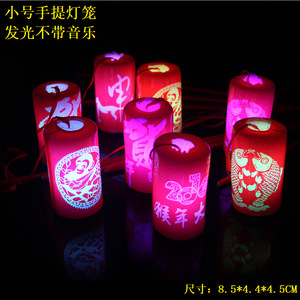 Linterna musical Led portátil para niños, decoración para fiesta de año nuevo chino con impresión Digital roja, juguete de fácil montaje para edades de 2 a 4 años - Product Image 5