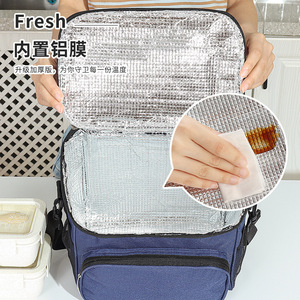 Sac à déjeuner isotherme de grande capacité, sac isotherme pour le travail, l'école, les pique-niques en plein air, le camping, bleu marine - Product Image 1