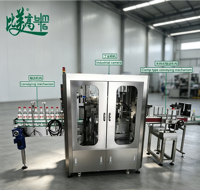Machine d'inspection visuelle entièrement automatique pour bouteilles d'alcool avec vérification de la position des étiquettes, détection d'impression de caractères et détection de bouchons inclinés