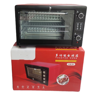 Horno tostador eléctrico 8 en 1, placas calientes, horno 8 en 1 de gran capacidad de 48L para uso doméstico en hoteles, tostado, calentamiento para hornear - Product Image 2