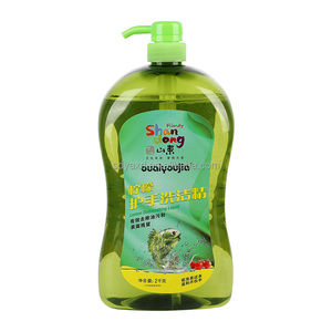 Hot Selling ODM/OEM Lemon Flavor Liquid Disposable <strong>Dish</strong> Soap Deep Clean Dishwasher <strong>Detergent</strong> for Dishwashers - Product Image 4