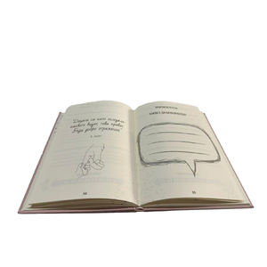 Carnet de papier et de carton de luxe à reliure spirale en relief bleu rose pour bébé avec papier couché Caractéristiques écologiques - Product Image 2