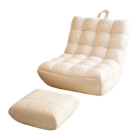 Fauteuil inclinable individuel pour la sieste, chaise longue de loisirs, petit siège de relaxation pour chambre, balcon, maison, usage intérieur