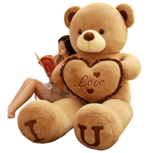 <span class=keywords><strong>Oso</strong></span> de Peluche <span class=keywords><strong>Gigante</strong></span> con Forma de Corazón, Animales de Peluche al por Mayor, Regalos para Cumpleaños, Día de la Madre, San Valentín, Juguetes de Decoración, <span class=keywords><strong>Oso</strong></span> de Peluche - Product Image 6
