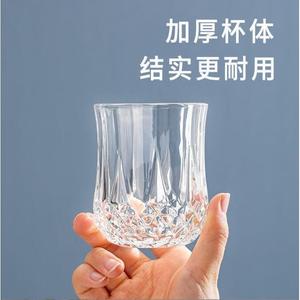 แก้ววิสกี้ลายเพชร ความจุขนาดใหญ่ แก้วเบียร์สำหรับงานปาร์ตี้ - Product Image 1