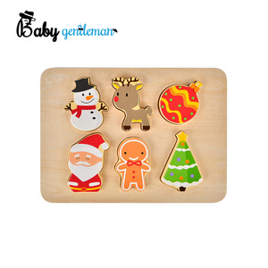 Jouets Montessori thème espace en bois pour enfants, avec planètes amovibles, Z14321A, jeu pour les petits - Product Image 2