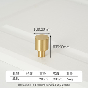 <b>Brass</b> T-Shaped Cabinet Handle European Style Durable Furniture Drawer Door <b>Knob</b> For Kitchen Wardrobe Wine Cabinet - Product Image 5