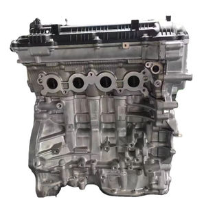 现代/起亚原装G4NA NB数控发动机总成长缸体电机 - Product Image 1