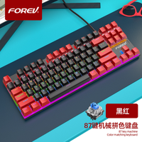 Teclado Mecánico FVQ301 de 87 Teclas, Conexión Triple, Interruptores Cian Intercambiables en Caliente, Retroiluminación RGB con Bloques de Color, Teclado Mecánico para Juegos