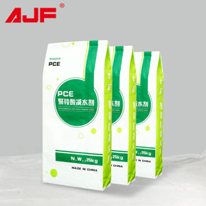 Bán buôn giá thấp hiệu suất cao <span class=keywords><strong>polycarboxylate</strong></span> <span class=keywords><strong>superplasticizer</strong></span> nước thấp xi măng hóa chất phụ gia PCE bột - Product Image 1