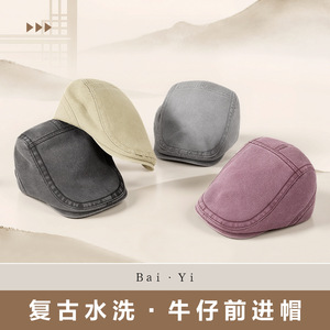 Casquette en Denim lavé de style japonais, noire, respirante, pare-soleil, chapeau de baseball pour hommes et femmes, vêtements d'été en plein air - Product Image 4