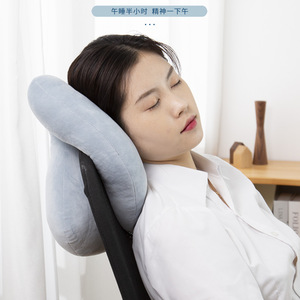 Coussin de sieste confortable pour le bureau, taille standard, en peluche douce, avec support lombaire et appui-tête, pour le sommeil au bureau et l'utilisation par les étudiants - Product Image 3