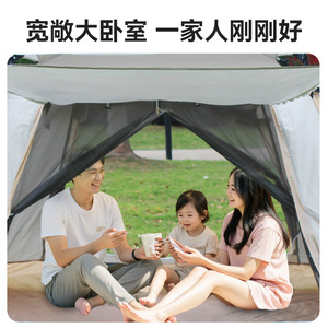 เต็นท์แคมป์ปิ้ง 3-4 คน สองชั้น ติดตั้งง่าย พกพาสะดวก กันฝน ใช้กลางแจ้ง - Product Image 4