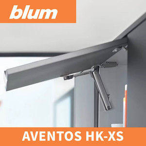 Mecanismo de elevación Blum1 AVENTOS HK-XS Small Wizard, apto para cierre suave, niquelado, con múltiples opciones de torque disponibles - Product Image 4