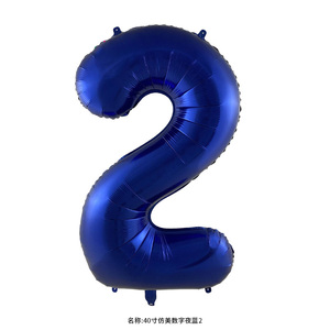 Globos de aluminio de 40 pulgadas con números de feliz cumpleaños, perfectos para decoraciones y arreglos de fiestas de cumpleaños. - Product Image 4