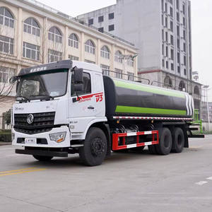 Pulvérisateur d'<span class=keywords><strong>eau</strong></span> latéral, camion de pulvérisation, avec anti-brouillard et canon d'<span class=keywords><strong>eau</strong></span>, 20 mètres carrés - Product Image 4